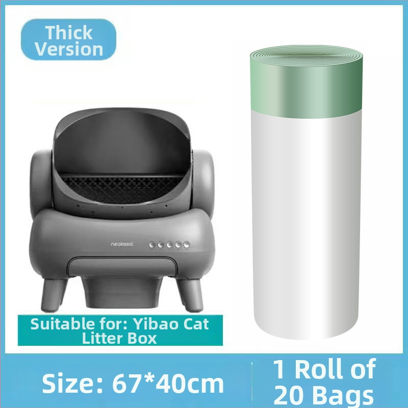 Išmanios katės tualeto atliekų maišas – sutirštintas PE, raišteliu užsegamas, tinkamas naminiams gyvūnėliams ir išmaniosioms dėžėms