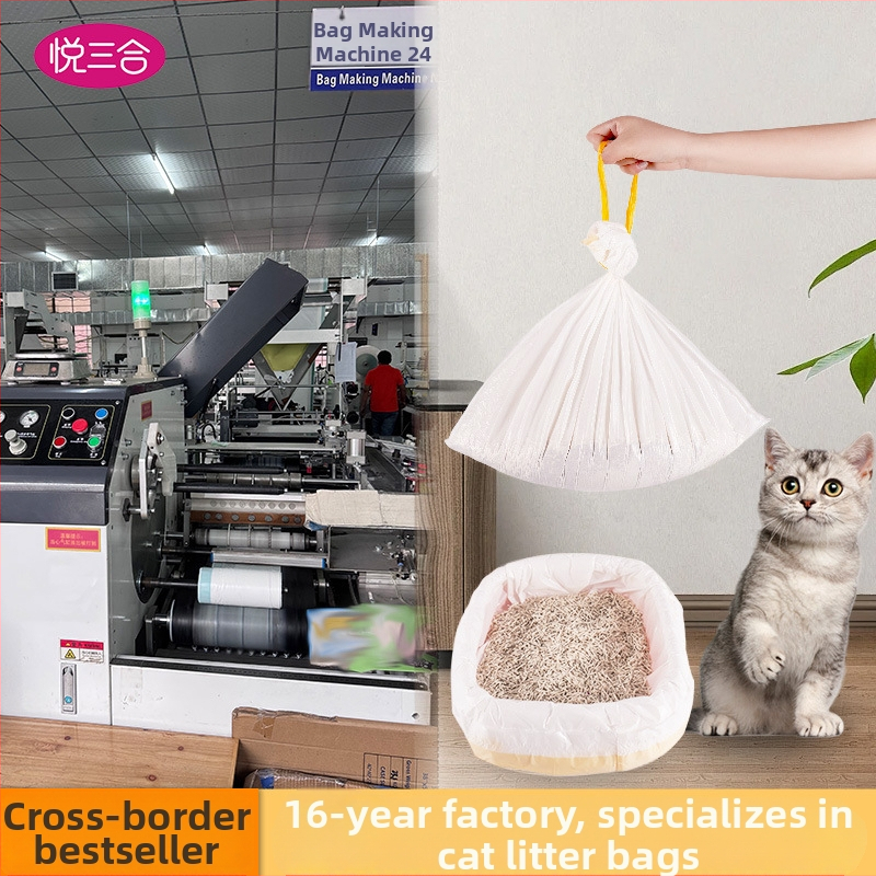 Stori kačių kraiko dėžės maišeliai automatinei dėžei, nuolatinis ritinėlis, didmeninė prekyba, neimportuota, licencijuotos privataus prekių ženklai