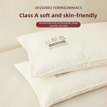 Stačiakampis pagalvės branduolys iš poliesterio pluošto suaugusiems, kaklo slanktelio parama, miego pagalba, audinys 100% poliesteris, užpildas poliesteris