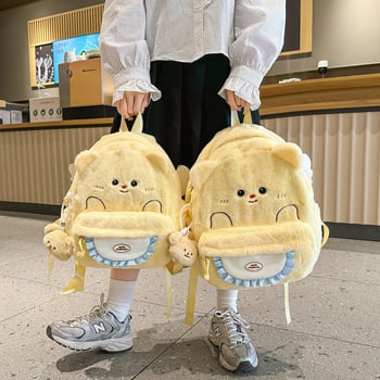 Hátizsák plüss anyagból, állatmintás, lélegző kialakítás, kapacitás 20 L alatt, poliészter bélés.
