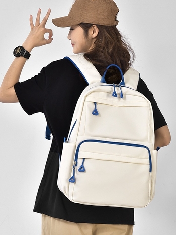 Uniszex hátizsák, városi minimalistikus dizájn, 15 hüvelykes laptophoz illeszkedik, poliészter anyag, kapacitás alatt 20 L, légpárnás vállpántok