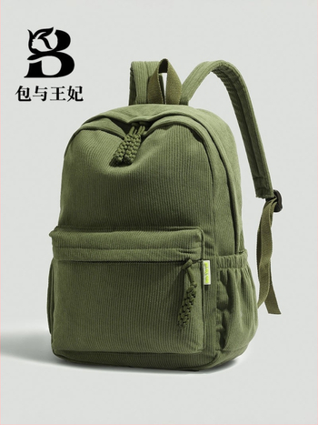 Corduroy unisex kuprinė 15-colių nešiojamam kompiuteriui, miesto minimalistinis stilius, oro pagalvės juosta