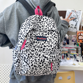 Leopárd mintás hátizsák, koreai Ulzzang stílus, nőknek, vászon anyag, 36–55 L kapacitás, lélegző, vízálló, lopás elleni védelem, ütésálló