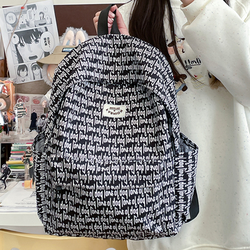 Leopárd mintás hátizsák, koreai Ulzzang stílus, nőknek, vászon anyag, 36–55 L kapacitás, lélegző, vízálló, lopás elleni védelem, ütésálló