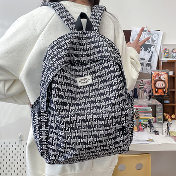 Leopárd mintás hátizsák, koreai Ulzzang stílus, nőknek, vászon anyag, 36–55 L kapacitás, lélegző, vízálló, lopás elleni védelem, ütésálló