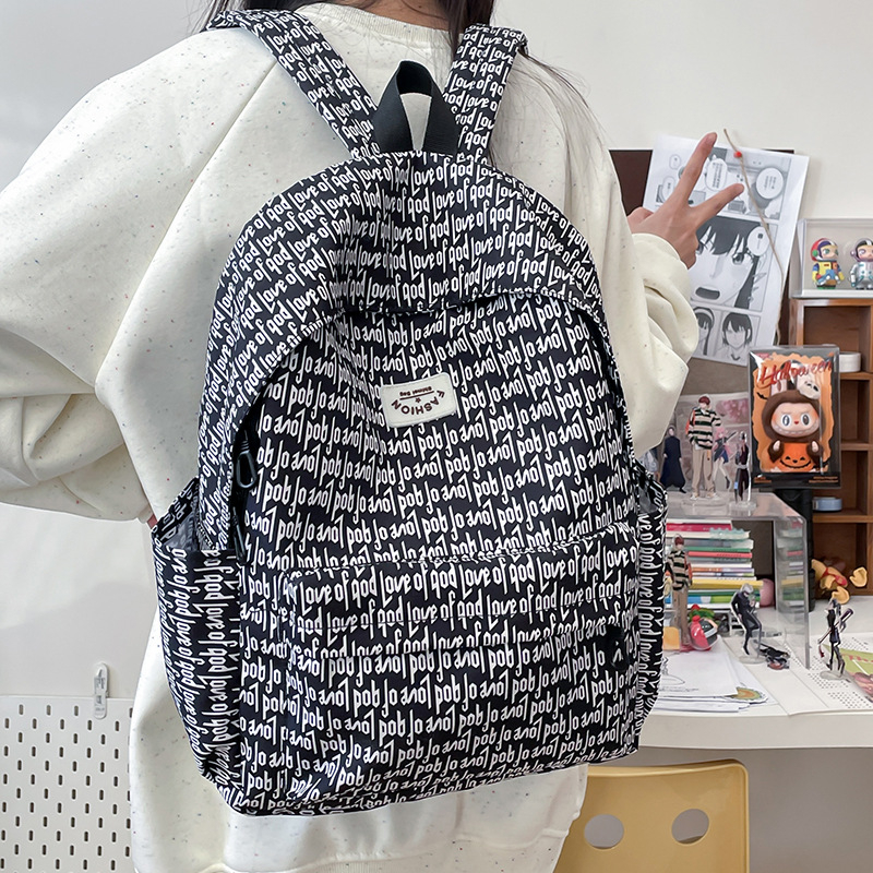 Leopárd mintás hátizsák, koreai Ulzzang stílus, nőknek, vászon anyag, 36–55 L kapacitás, lélegző, vízálló, lopás elleni védelem, ütésálló