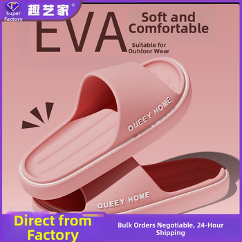 Kodu sussid naistele ja meestele – EVA ülaosa, EVA tald, libisemiskindel, injektsioonivormimisega tald, paks tald 3–5 cm