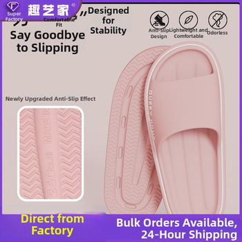 Kodu sussid naistele ja meestele – EVA ülaosa, EVA tald, libisemiskindel, injektsioonivormimisega tald, paks tald 3–5 cm