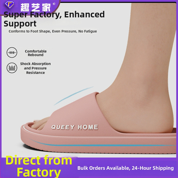 Kodu sussid naistele ja meestele – EVA ülaosa, EVA tald, libisemiskindel, injektsioonivormimisega tald, paks tald 3–5 cm