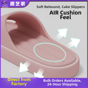 Kodu sussid naistele ja meestele – EVA ülaosa, EVA tald, libisemiskindel, injektsioonivormimisega tald, paks tald 3–5 cm