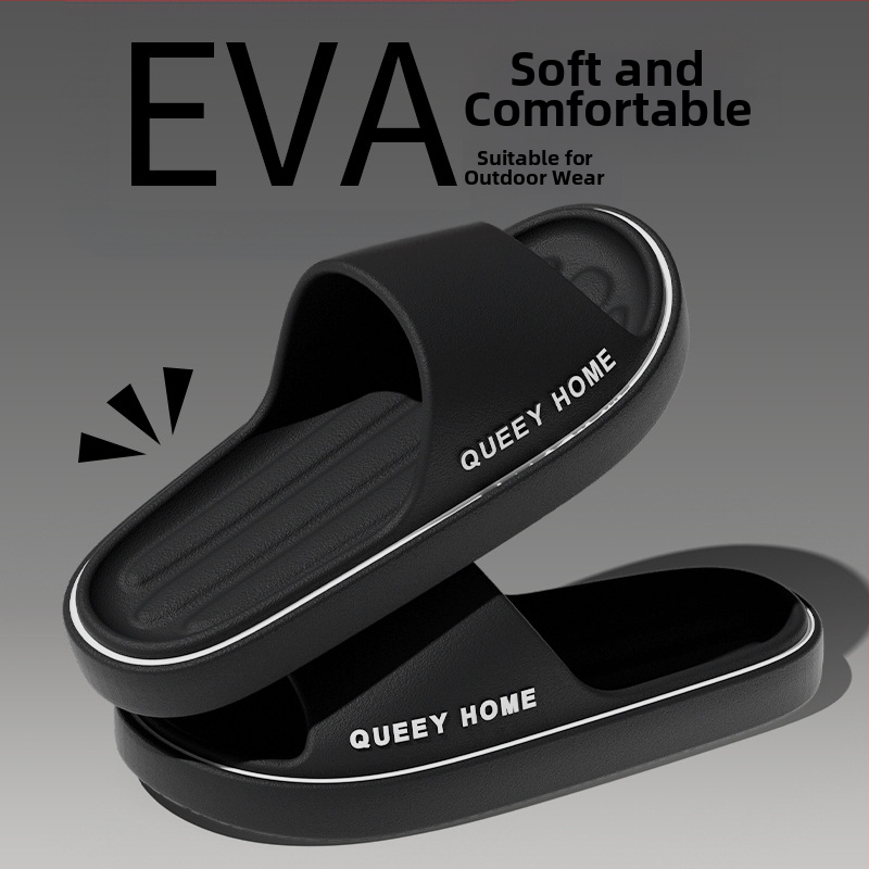 Kodu sussid naistele ja meestele – EVA ülaosa, EVA tald, libisemiskindel, injektsioonivormimisega tald, paks tald 3–5 cm