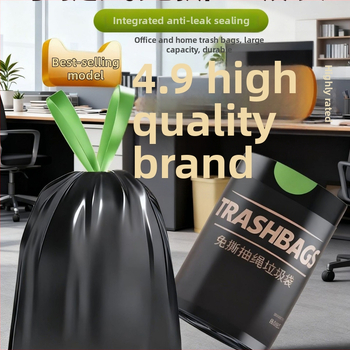 Prügikott, paksenenud polüetüleen, rebestuskindel, automaatne köis-sulg sulgemine, kodu ja üliõpilaste kasutamiseks, korduvkasutatav