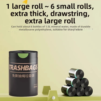 Prügikott, paksenenud polüetüleen, rebestuskindel, automaatne köis-sulg sulgemine, kodu ja üliõpilaste kasutamiseks, korduvkasutatav