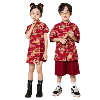 Costum de spectacol pentru copii, stil chinezesc, 100% poliester, pentru toate sezoanele, pentru copii peste 8 ani.