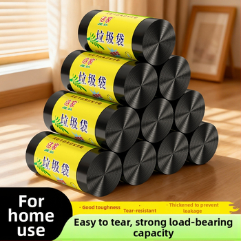 Kodus kasutatavad jäätmekotid, paksud, lame suu avaga, ühekordsed, PE, 100 rullid