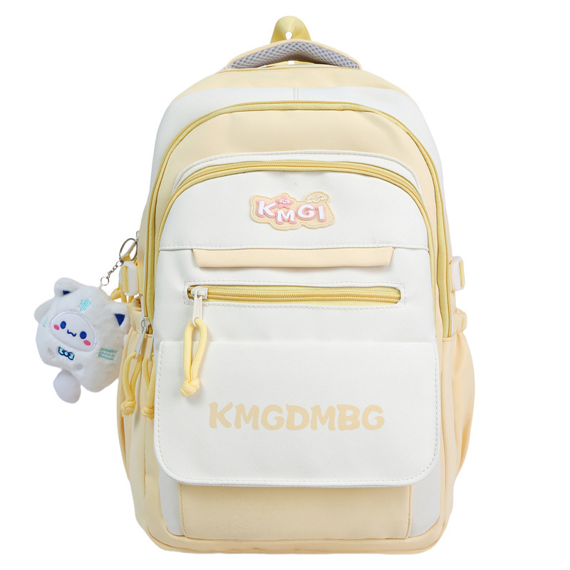 Учебна раница за момичета, голям капацитет, нейлон, дишаща, износоустойчива, извити презрамки