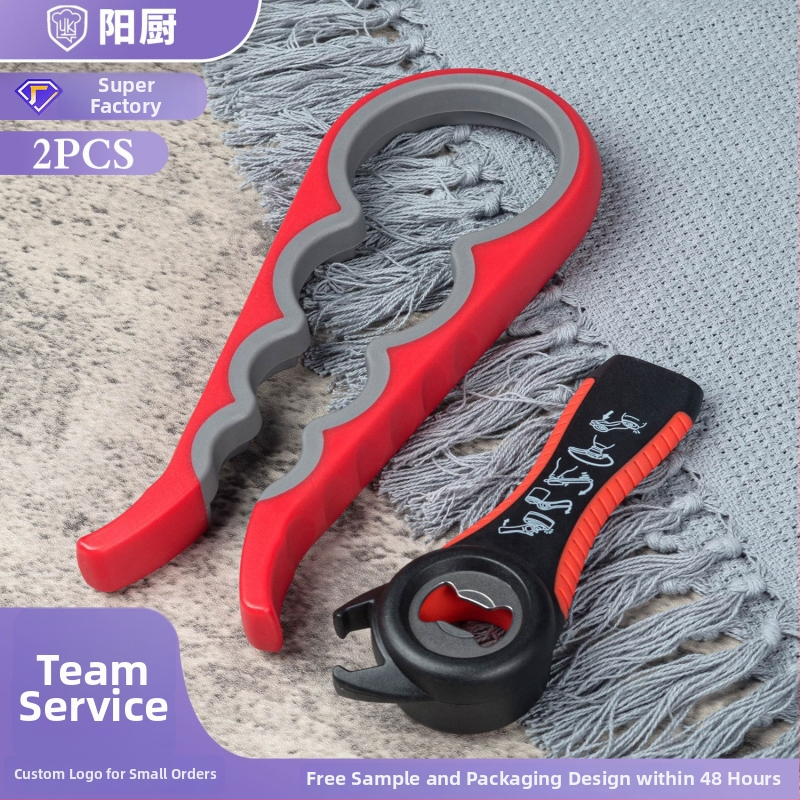 Dviejų dalių daugiafunkcinis butelių atidarytuvas su spausdintu logotipu virtuvei