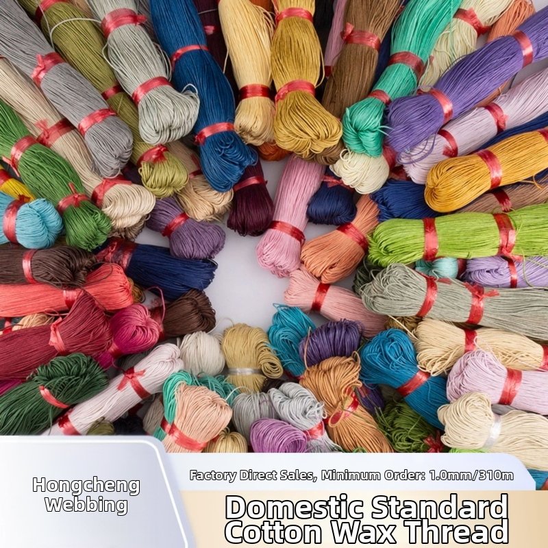 Vahustatud puuvillane lõng - polüester-puuvillase segu - Luo jia bränd - Uus Hiina stiil - 2025. aasta sügis