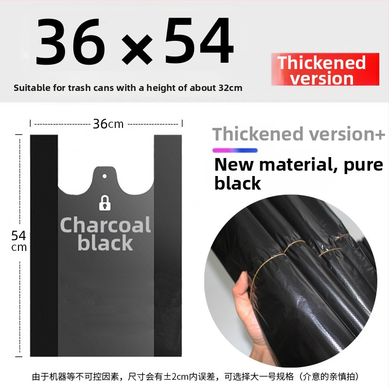 Stori šiukšlių maišai su rankenomis, liemenės stiliaus, vienkartiniai, namų ūkiui ir virtuvei