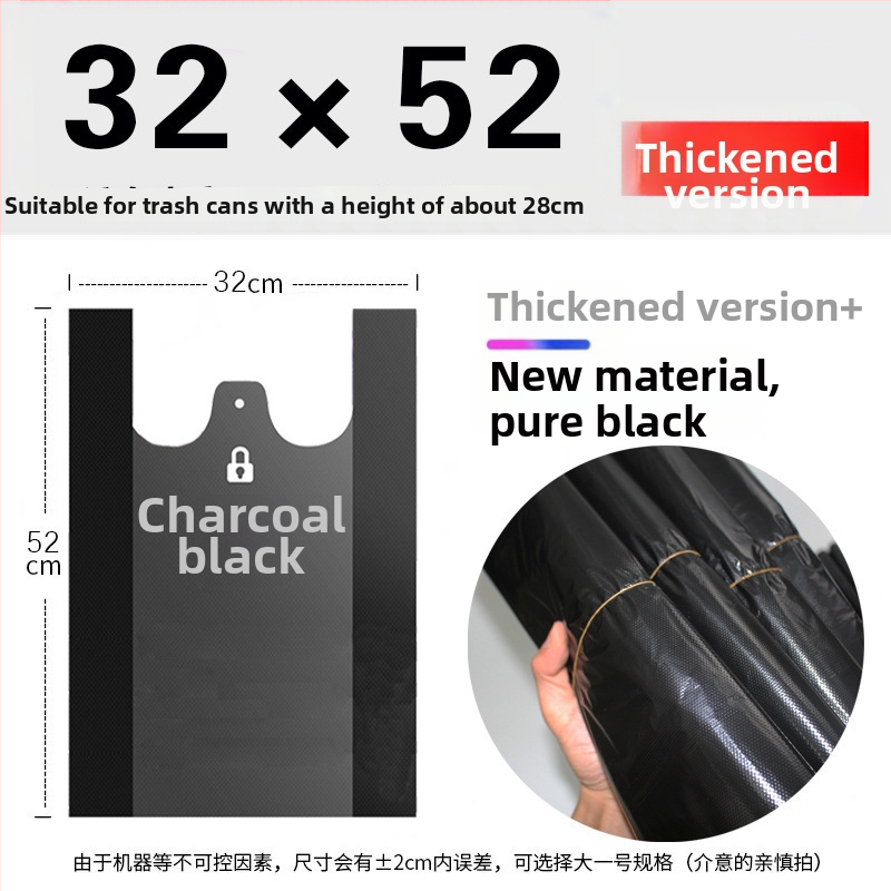 Stori šiukšlių maišai su rankenomis, liemenės stiliaus, vienkartiniai, namų ūkiui ir virtuvei