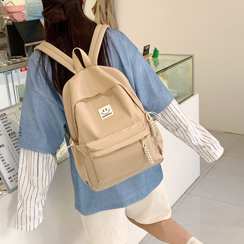 Diák hátizsák, uniszex, nylon anyagú, légáteresztő, görbült vállpántokkal (Uniszex; Nylon; Légáteresztő; Görbült vállpántok)