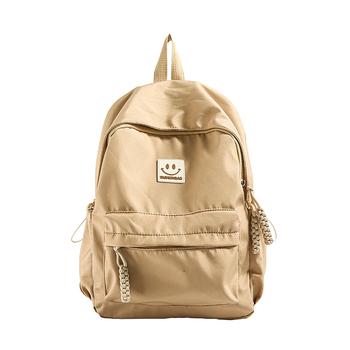 Diák hátizsák, uniszex, nylon anyagú, légáteresztő, görbült vállpántokkal (Uniszex; Nylon; Légáteresztő; Görbült vállpántok)