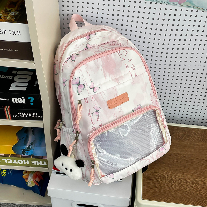 Раница за училище - Оксфорд плат, издръжлива, голям капацитет, въздушна презрамка, младежки кампус стил