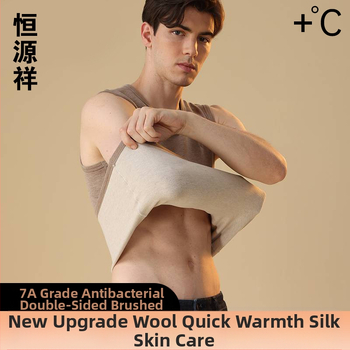 Meeste termiline villane vest antibakteriaalse kahepoolse veluuriga, paks 3-kihiline konstruktsioon, ümmargune kaelus