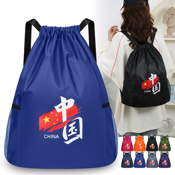 Sportinė kuprinė su virvele kelionėms — lengvas nailoninis krepšys didelė talpa, atsparus vandeniui, kvėpuojantis, apsauga nuo vagių, vidinė telefono kišenė