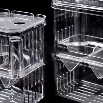 Изолираща кутия за гупи за развъждане, пластмасова инкубационна камера за риби и малки риби, аквариумно оборудване, №78432