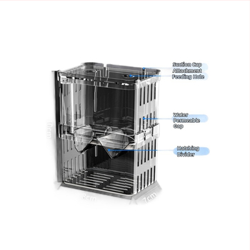 Guppy vairošanas izolācijas kaste, plastmasas inkubācijas kamera, akvārija aprīkojums, preces nr. 78432