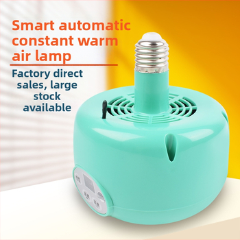 Veterinarinė išmanioji šildymo lemputė – Anmu, naujas produktas; skirta izoliacijos įrangai gyvūnų ūkyje.