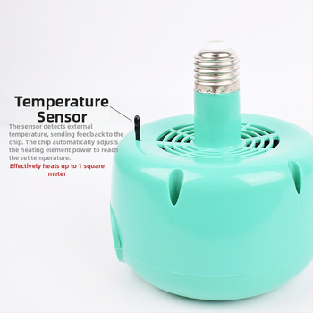 Veterinarinė išmanioji šildymo lemputė – Anmu, naujas produktas; skirta izoliacijos įrangai gyvūnų ūkyje.