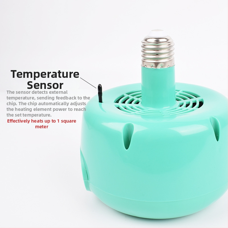 Veterinarinė išmanioji šildymo lemputė – Anmu, naujas produktas; skirta izoliacijos įrangai gyvūnų ūkyje.