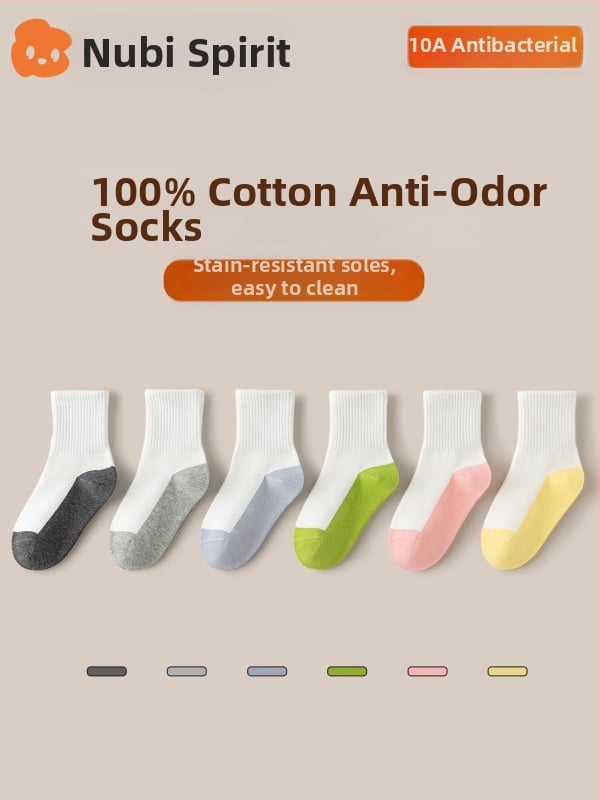 Детски чорапи за момчета и момичета, 100% памук, устойчиви на миризма, дишащи и абсорбират потта, средна дължина, за деца 3–8 години