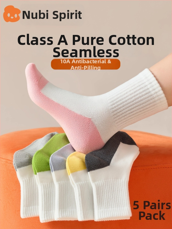 Детски чорапи за момчета и момичета, 100% памук, устойчиви на миризма, дишащи и абсорбират потта, средна дължина, за деца 3–8 години