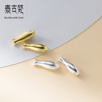 Aksesuāri rokassprādzei: sudraba pērlītes ar zivs rakstu, elektrogalvanizācija, 3D atdalītāji DIY juvelierizstrādēm