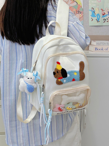 Little Elite γυναικείο νάιλον αδιάβροχο σακίδιο με ζωϊκό σχέδιο, καμπύλες ιμάντες ώμου