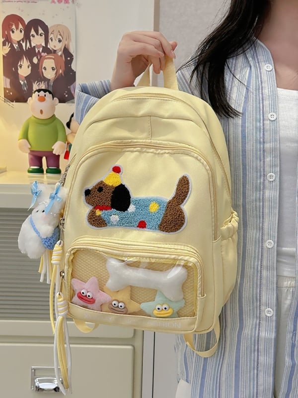 Little Elite γυναικείο νάιλον αδιάβροχο σακίδιο με ζωϊκό σχέδιο, καμπύλες ιμάντες ώμου