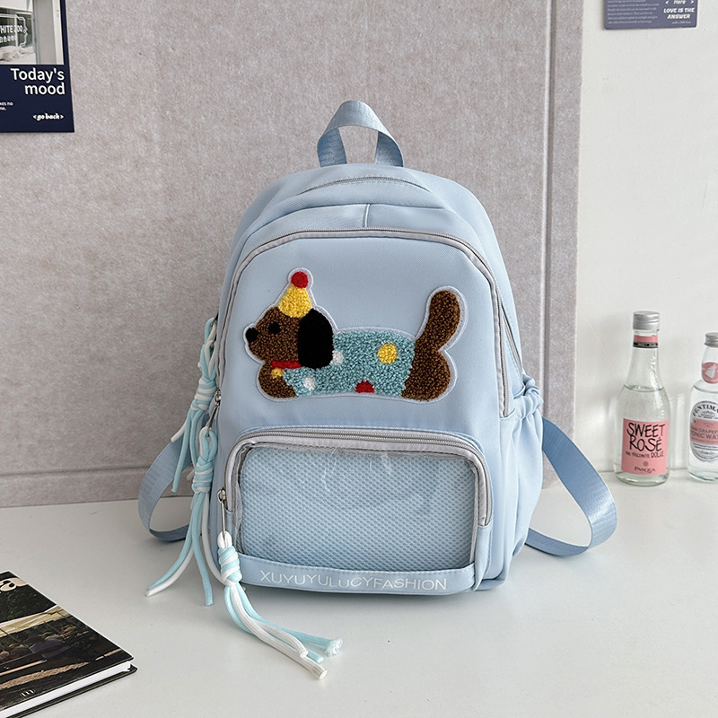 Little Elite γυναικείο νάιλον αδιάβροχο σακίδιο με ζωϊκό σχέδιο, καμπύλες ιμάντες ώμου