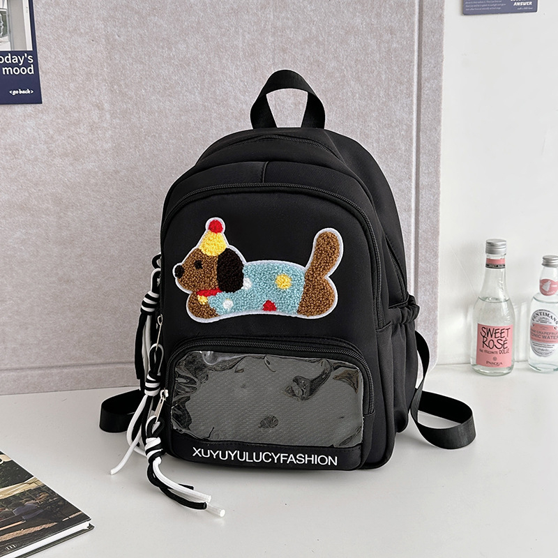 Little Elite γυναικείο νάιλον αδιάβροχο σακίδιο με ζωϊκό σχέδιο, καμπύλες ιμάντες ώμου