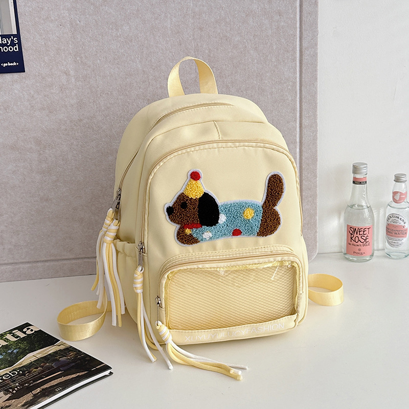 Little Elite γυναικείο νάιλον αδιάβροχο σακίδιο με ζωϊκό σχέδιο, καμπύλες ιμάντες ώμου