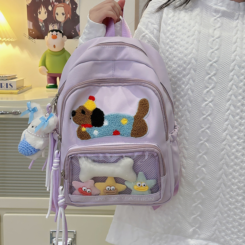 Little Elite γυναικείο νάιλον αδιάβροχο σακίδιο με ζωϊκό σχέδιο, καμπύλες ιμάντες ώμου