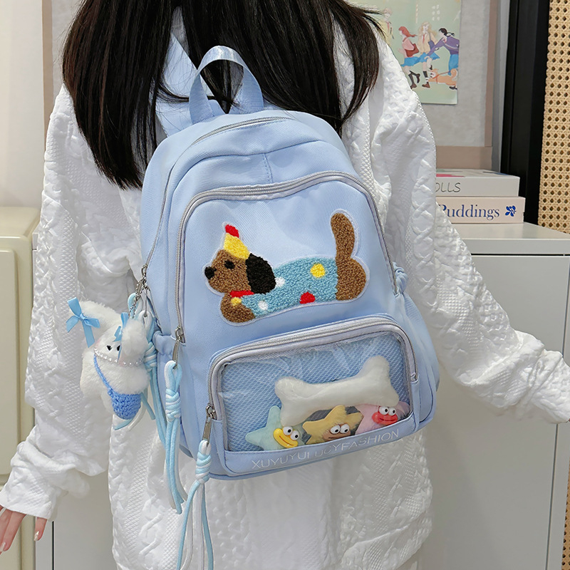 Little Elite γυναικείο νάιλον αδιάβροχο σακίδιο με ζωϊκό σχέδιο, καμπύλες ιμάντες ώμου