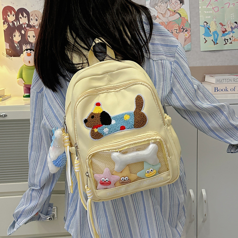 Little Elite γυναικείο νάιλον αδιάβροχο σακίδιο με ζωϊκό σχέδιο, καμπύλες ιμάντες ώμου