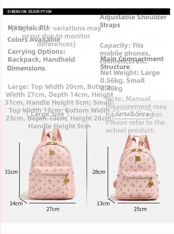 Moteriška PU kuprinė, miesto minimalistinis stilius, 2025 m. pavasaris, užtrauktukas uždarymas, nešiojamojo kompiuterio kišenė