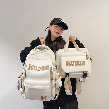 Σχολικό σακίδιο – σετ δύο τεμαχίων (Oxford ύφασμα, πίσω πάνελ με φυσιολογική καμπύλη, unisex, στυλ χαλάρωσης για ταξίδια, Άνοιξη 2025)