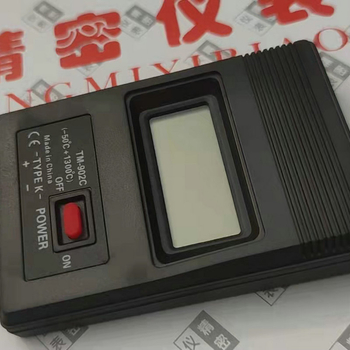 Termometras su termojungtimi TM-902C - diapazonas -50…1300 °C, raiška 0,1 °C, tikslumas ±1,0 °C