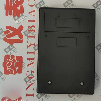 Termometras su termojungtimi TM-902C - diapazonas -50…1300 °C, raiška 0,1 °C, tikslumas ±1,0 °C