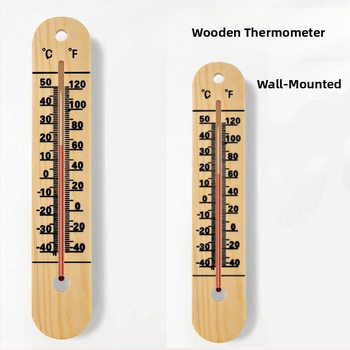 Kambario termometras, 1 laipsnio raiška, prekės ženklas Other